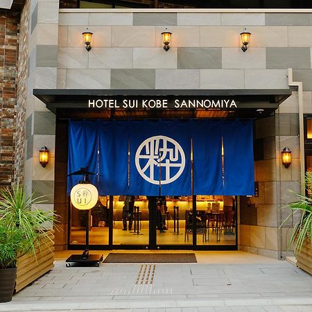 Hotel Sui Kobe Sannomiya By Abest Εξωτερικό φωτογραφία