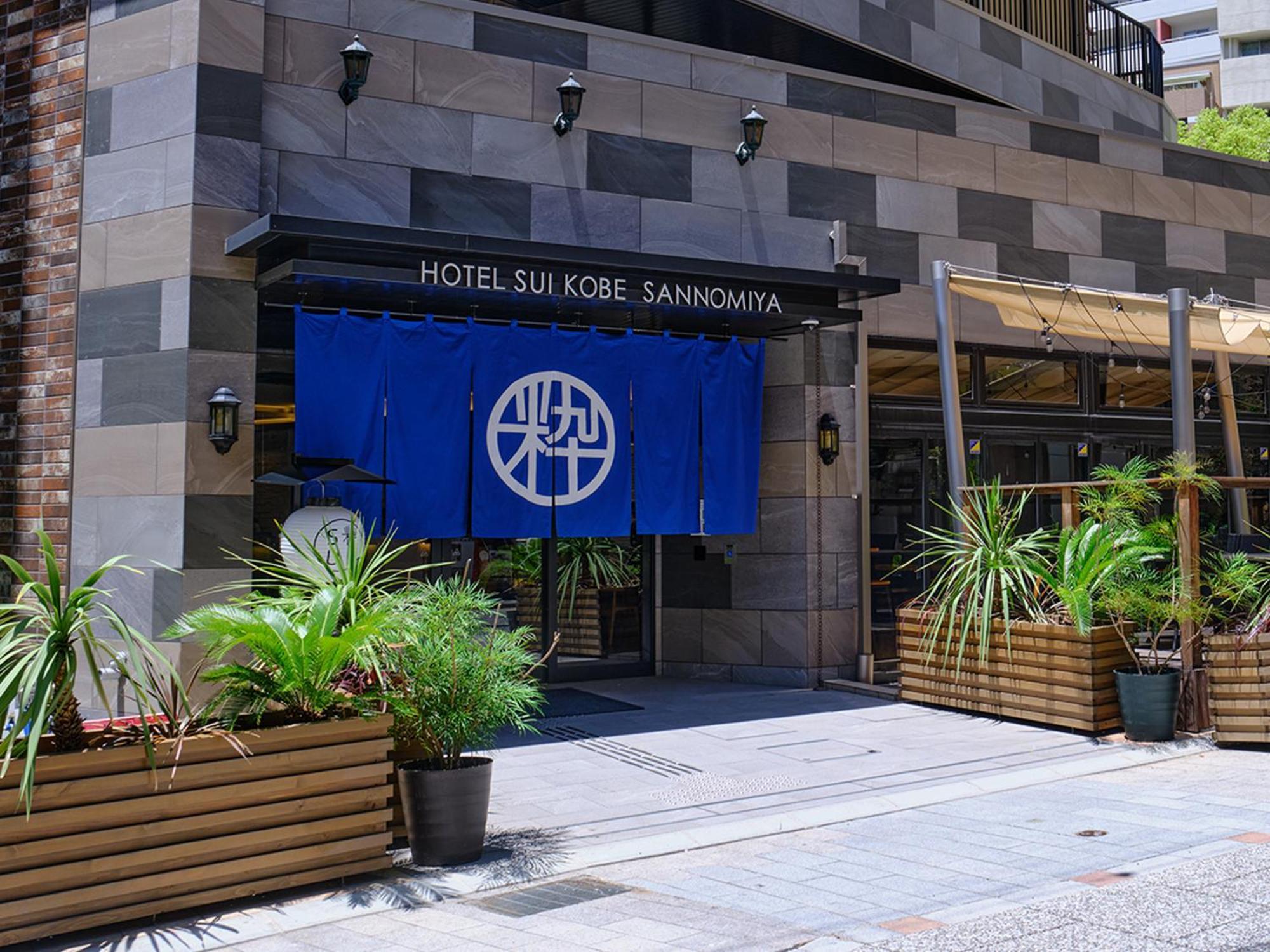 Hotel Sui Kobe Sannomiya By Abest Εξωτερικό φωτογραφία