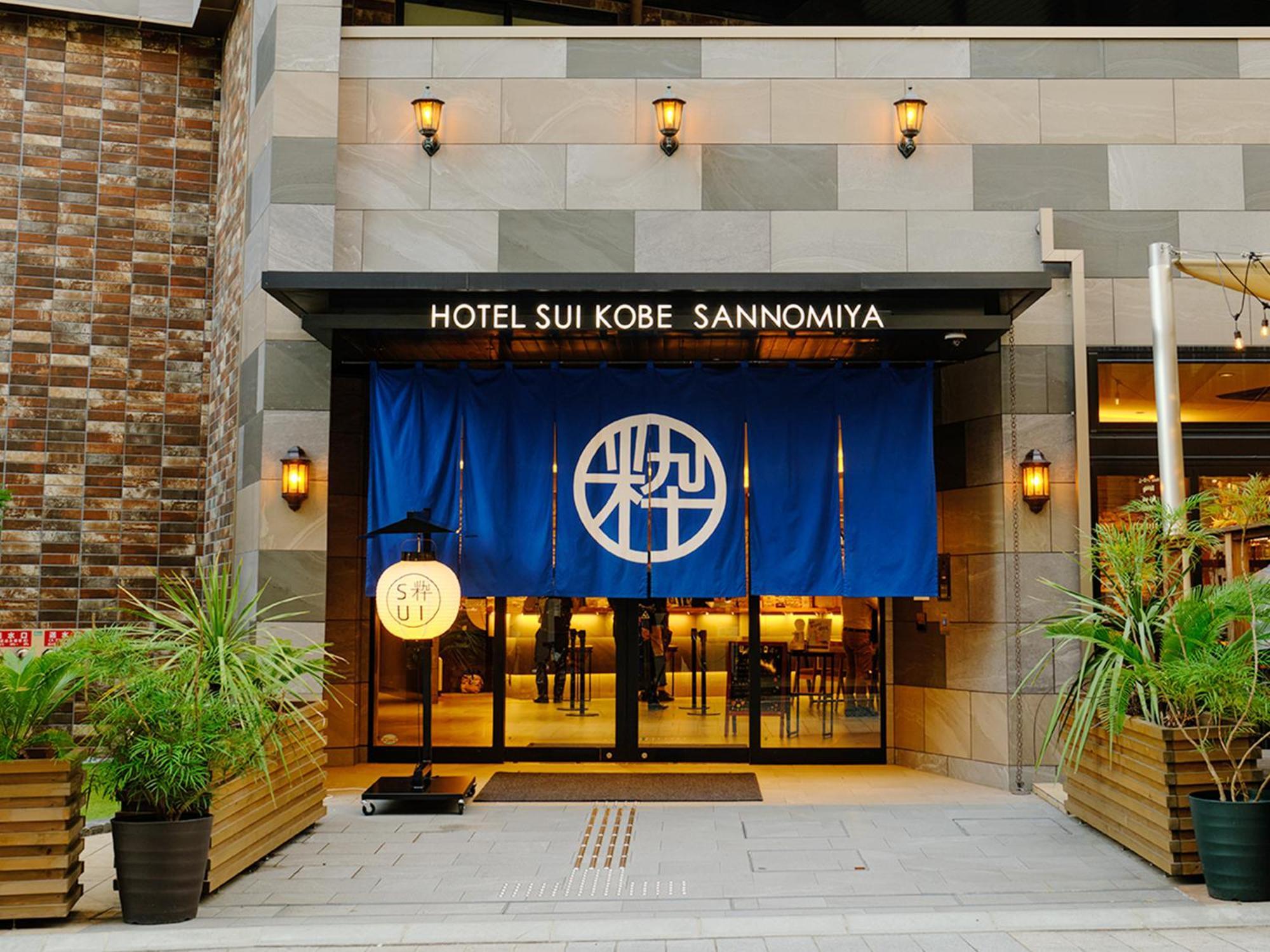 Hotel Sui Kobe Sannomiya By Abest Εξωτερικό φωτογραφία